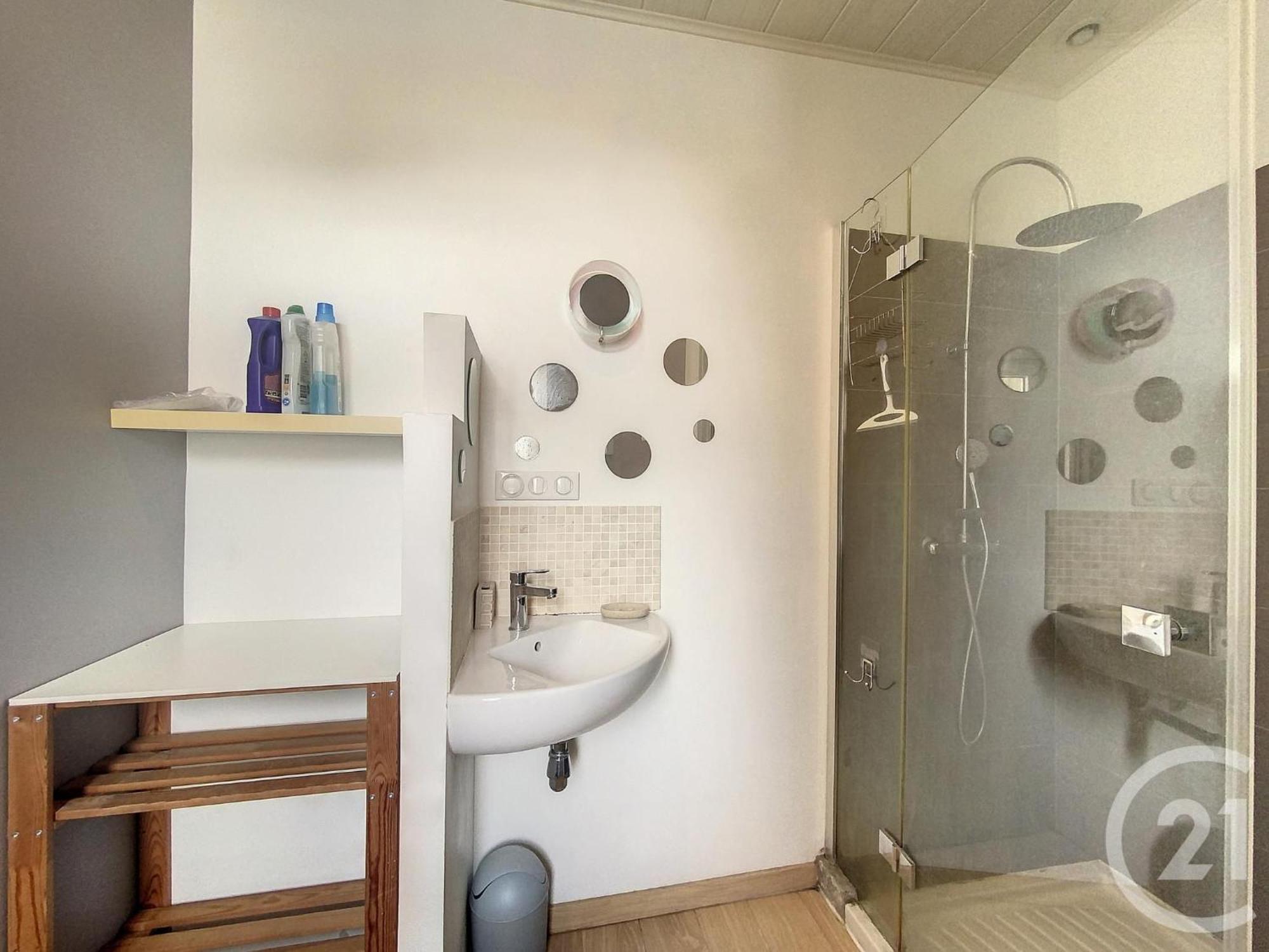 숄레 Le Duplex 아파트 외부 사진