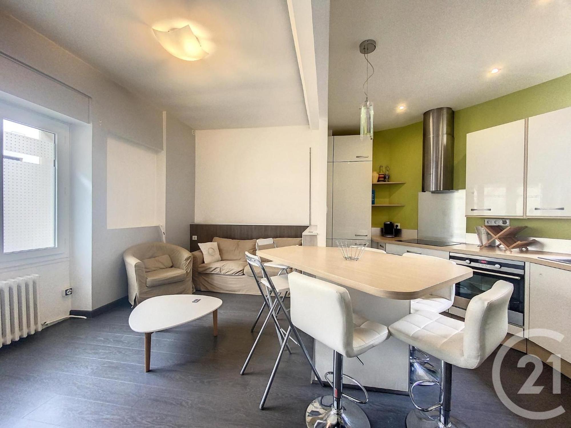 숄레 Le Duplex 아파트 외부 사진